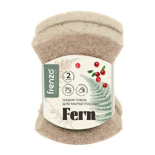Губка для мытья посуды Frenzo Fern 2 шт.