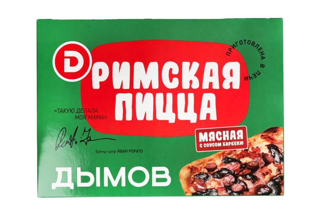 

Пицца Дымов Мясная с соусом барбекю замороженная 375 г