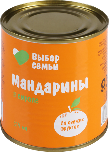 

Мандарины Выбор семьи в сиропе 314 мл