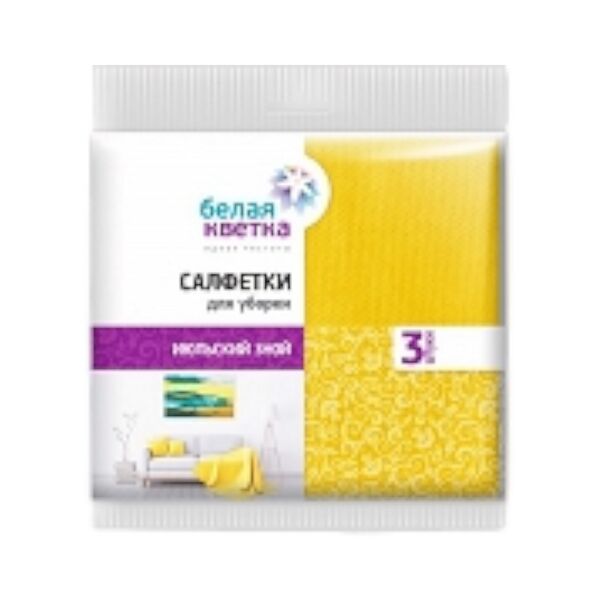 БЕЛАЯ КВЕТКА салфетки для уборки 