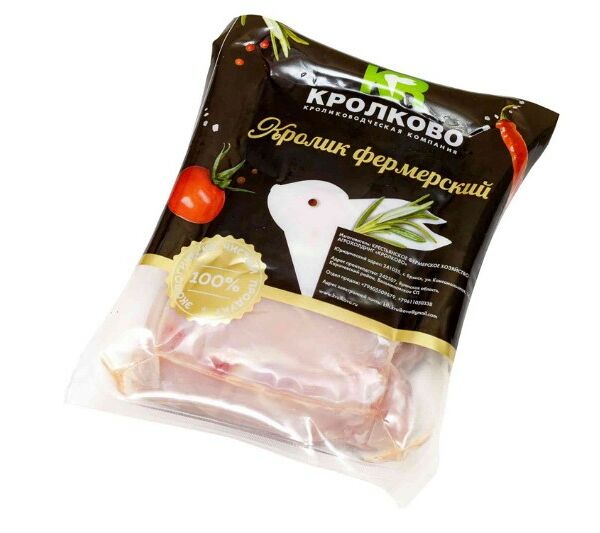 Лопатка кролика охлаждённая Кролково вес