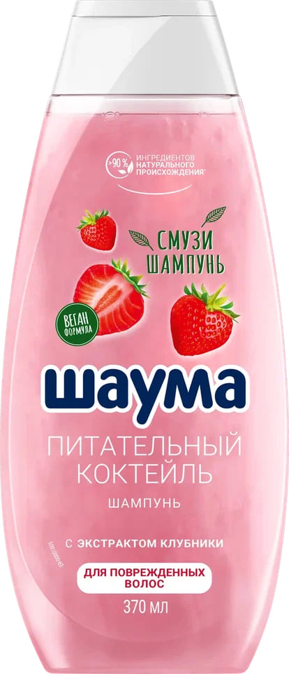 

Шампунь Шаума Питательный коктейль для поврежденных волос женский 370 мл