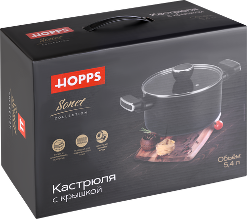 

Кастрюля Hopps Sonet антипригарное покрытие, ручки soft-touch, кованый алюминий 5.4 л