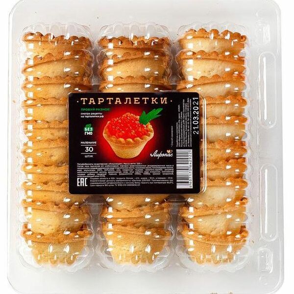 Тарталетки Лиронас маленькие