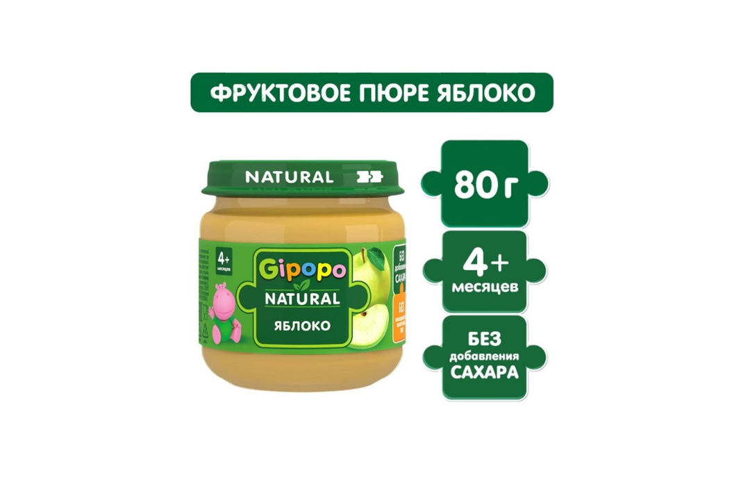 

Пюре фруктовое Gipopo из яблок с 4 месяцев 80 г