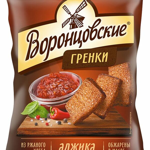 Сухарики-гренки Воронцовские со вкусом аджики 60 г