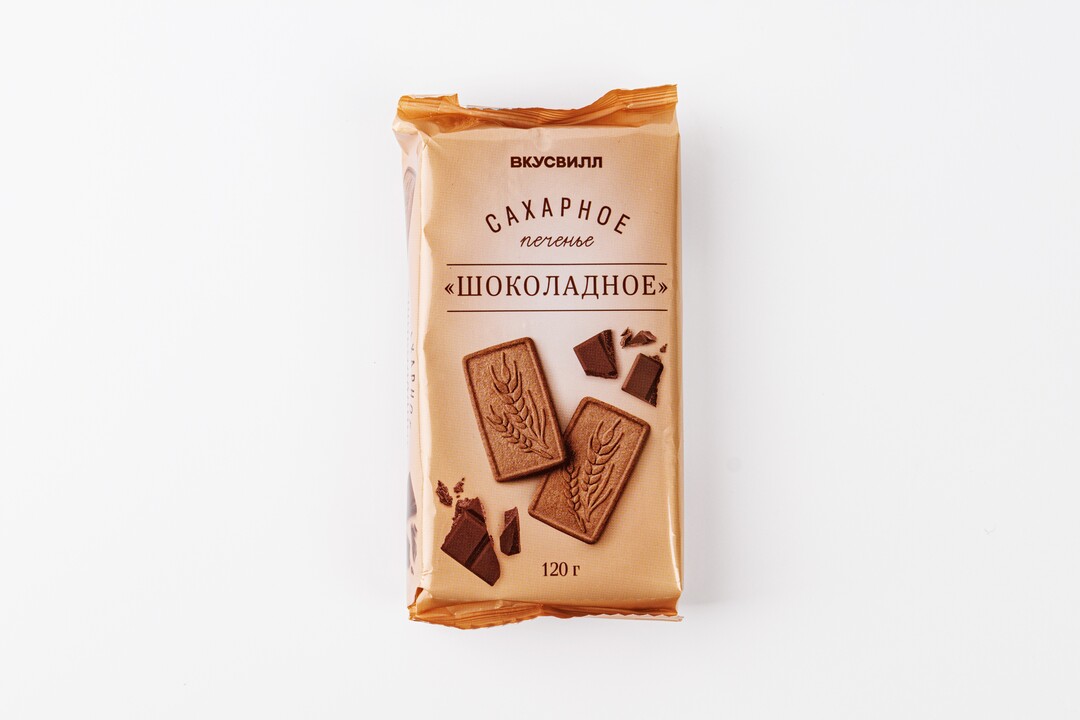 

Печенье ВкусВилл сахарное Шоколадное 120 г