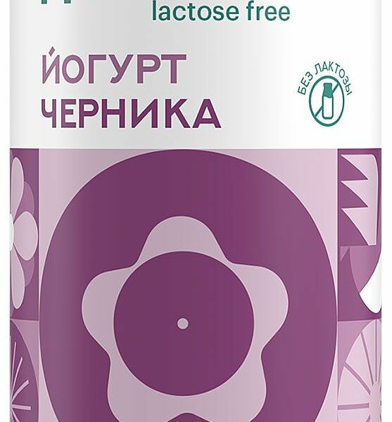 Йогурт Северная долина Черника безлактозный 2.2% 260 г
