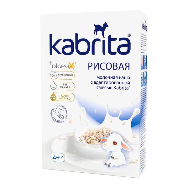Kabrita каша рисовая с 4мес 180 г