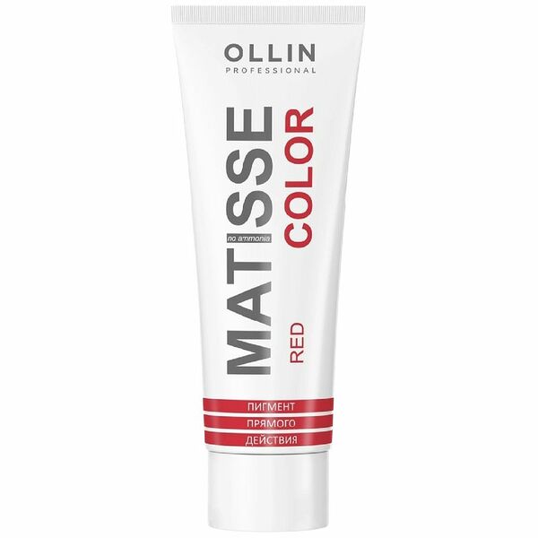 Маска для волос Ollin Professional Matisse Color тонирующая red/красный