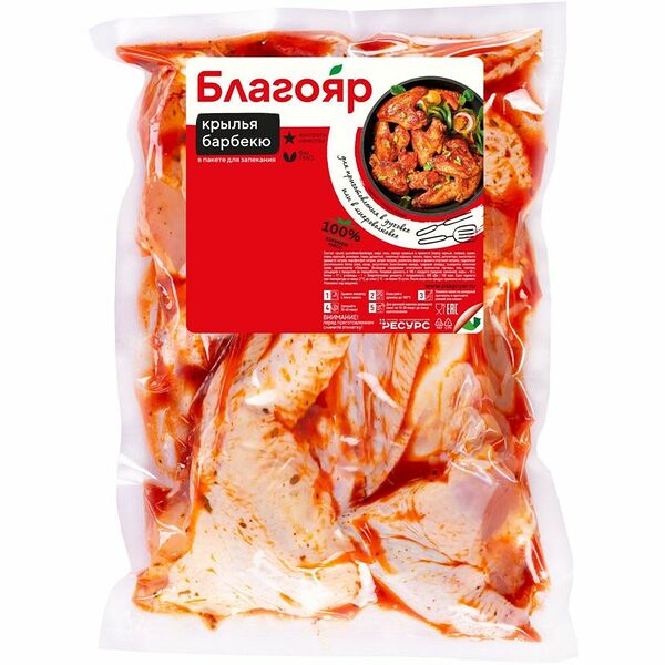 Крылышки Благояр для барбекю маринованные пакет для запекания охлажденные 750 г
