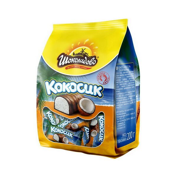 Конфеты Кокосик глазиров 200г