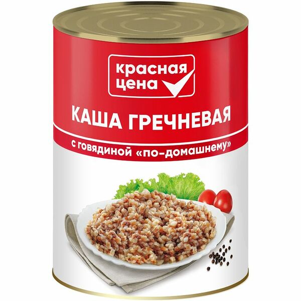 Каша Красная цена гречневая с говядиной 340 г