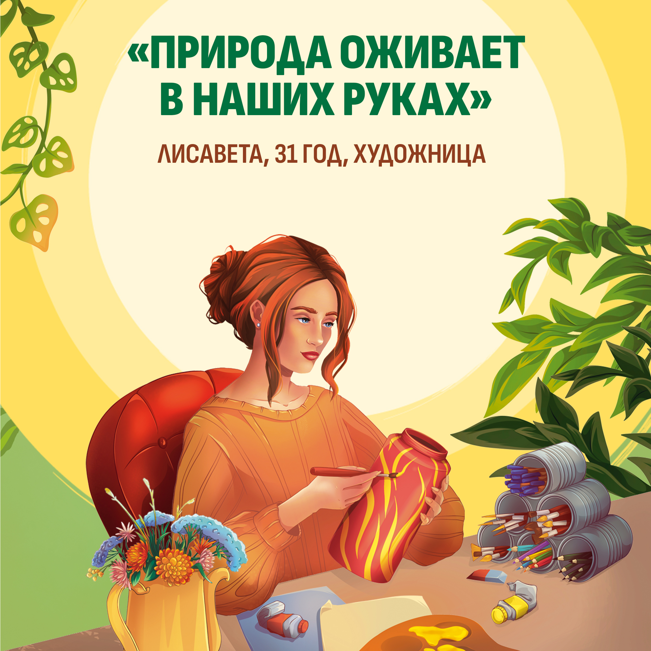 

Печенье BelVita Утреннее c какао витаминизированное 225 г