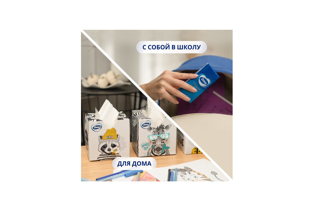 

Платочки носовые Zewa Deluxe Original бумажные 10 x 10 шт.