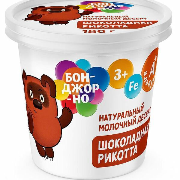 Сыр Бонджорно Рикотта с шоколадом 30% 180 г