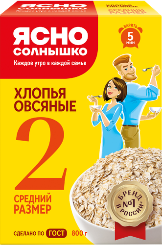 

Хлопья овсяные Ясно Солнышко №2 800 г