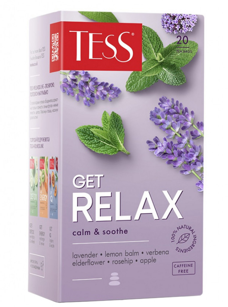 

Чайный напиток Tess Get Relax Calm & Balance в пакетиках 20x1.5 г
