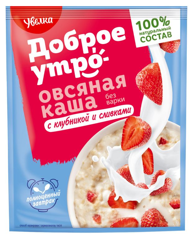 

Каша Увелка Овсяная Клубника со вкусом сливок 40 г