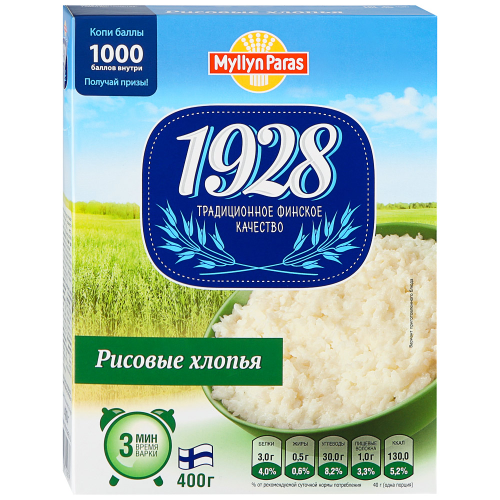 

Хлопья рисовые Myllyn Paras 400 г