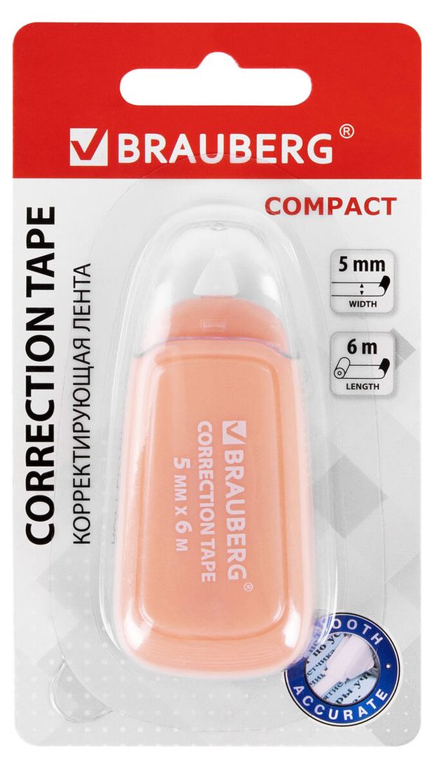 

Корректирующая лента Brauberg Compact Pastel 5 мм 6 м