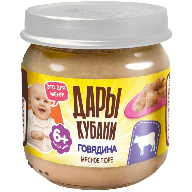

Пюре Дары Кубани из говядины с 6 месяцев 80 г