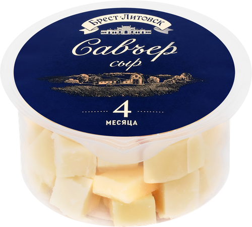 

Сыр твердый Брест-Литовск Савъер колотый 50% 150 г