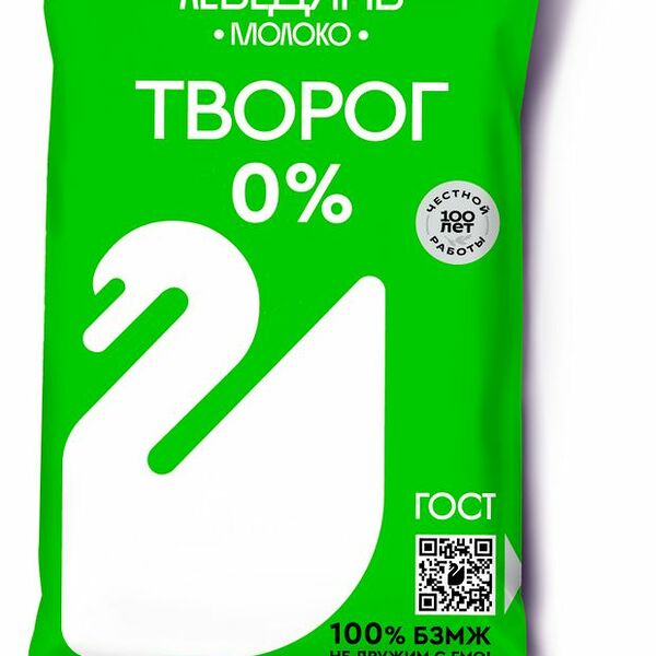 Творог обезжиренный ЛебедяньМолоко