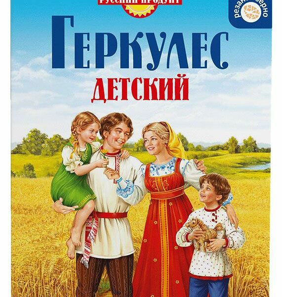 Геркулес Русский продукт Детский с 3 лет 350 г