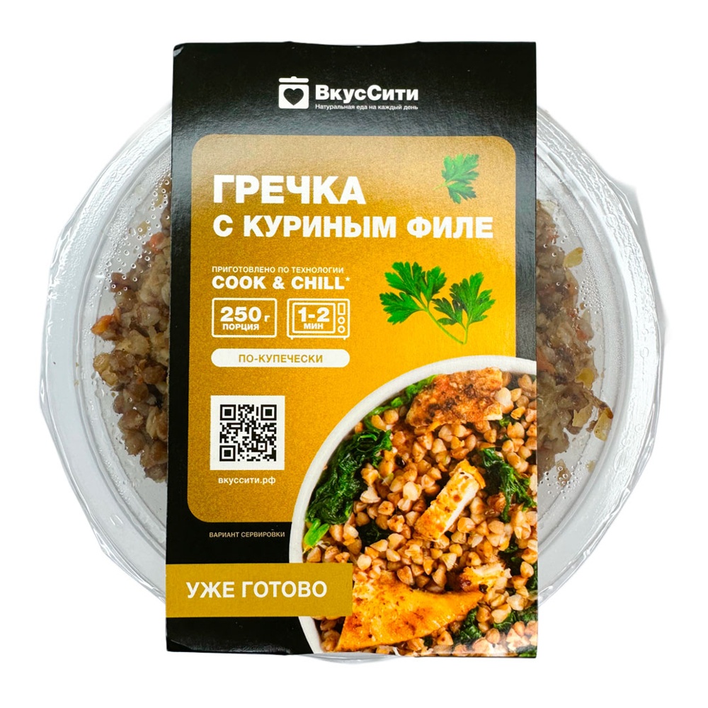 

Греча Вкуссити с куриным филе 250 г