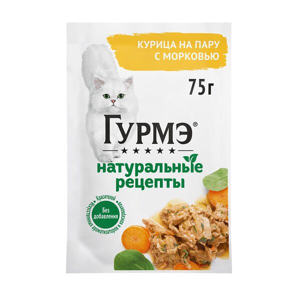 Влажный корм для кошек Гурмэ Натуральные рецепты Курица на пару с морковью 75 г