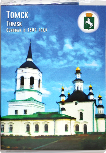 

Шоколад молочный Chokocat Томск открытка 20 г