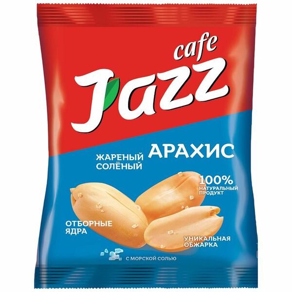 Арахис Джаз жареный соленый 60 г