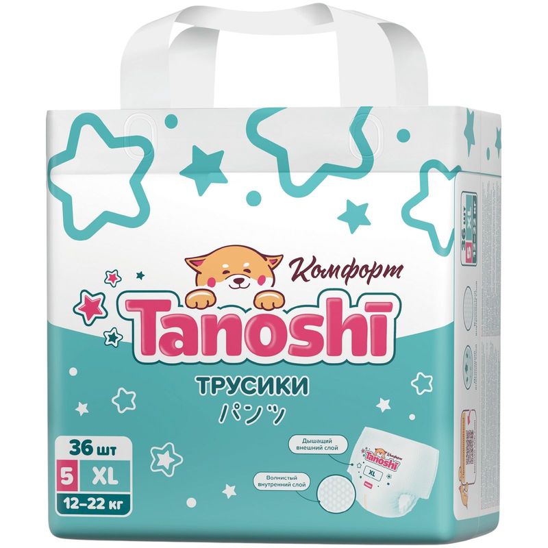 

Трусики-подгузники Tanoshi Комфорт для детей 5 XL 12-22 кг 36 шт