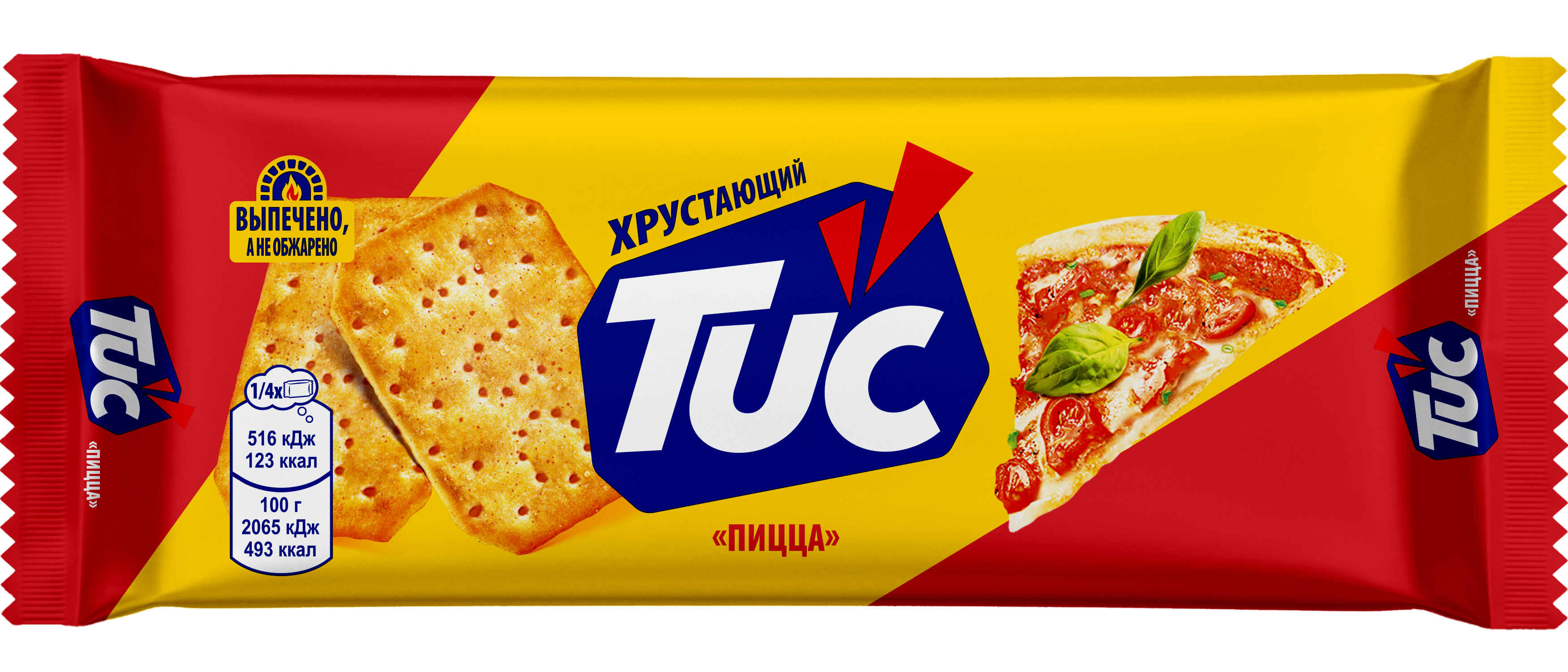 

Крекер TuC Пицца 100 г