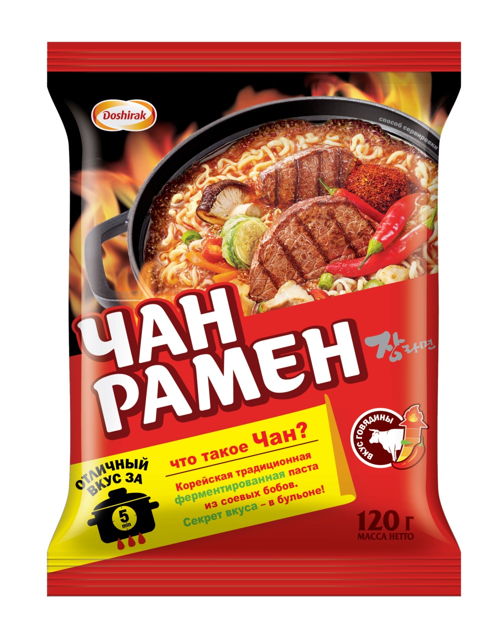 

Лапша Доширак Чан Рамен Острая говядина 120 г