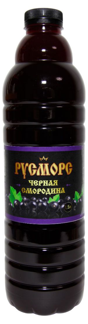 

Морс Русморс Черная смородина 1.5 л
