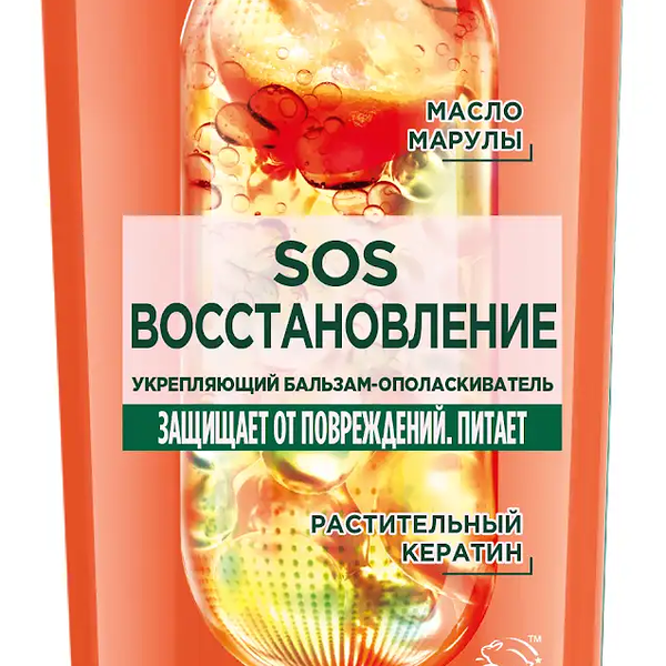 Бальзам-ополаскиватель Garnier Fructis SOS Восстановление 387 мл