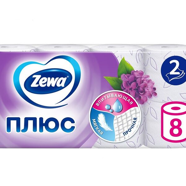 Туалетная бумага Zewa Плюс Сирень 2 слоя 8 рулонов