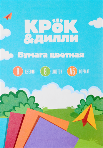 

Бумага цветная Крок&Дилли в обложке на склейке А5, 60 листов