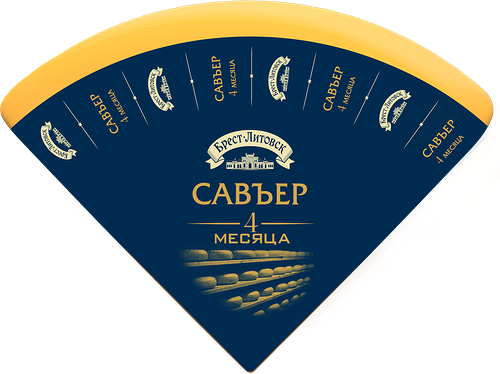 Сыр Брест-Литовск полутвердый савъер 50% без змж вес