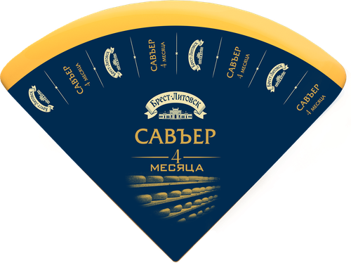 

Сыр Брест-Литовск полутвердый савъер 50% без змж вес