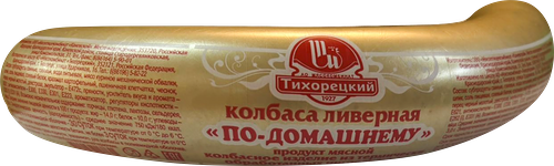 Колбаса Тихорецкий мясокомбинат ливерная По-домашнему вес