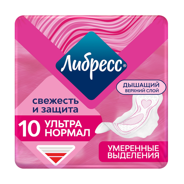 

Прокладки гигиенические Либресс Ультра Нормал с мягкой поверхностью 10 шт.