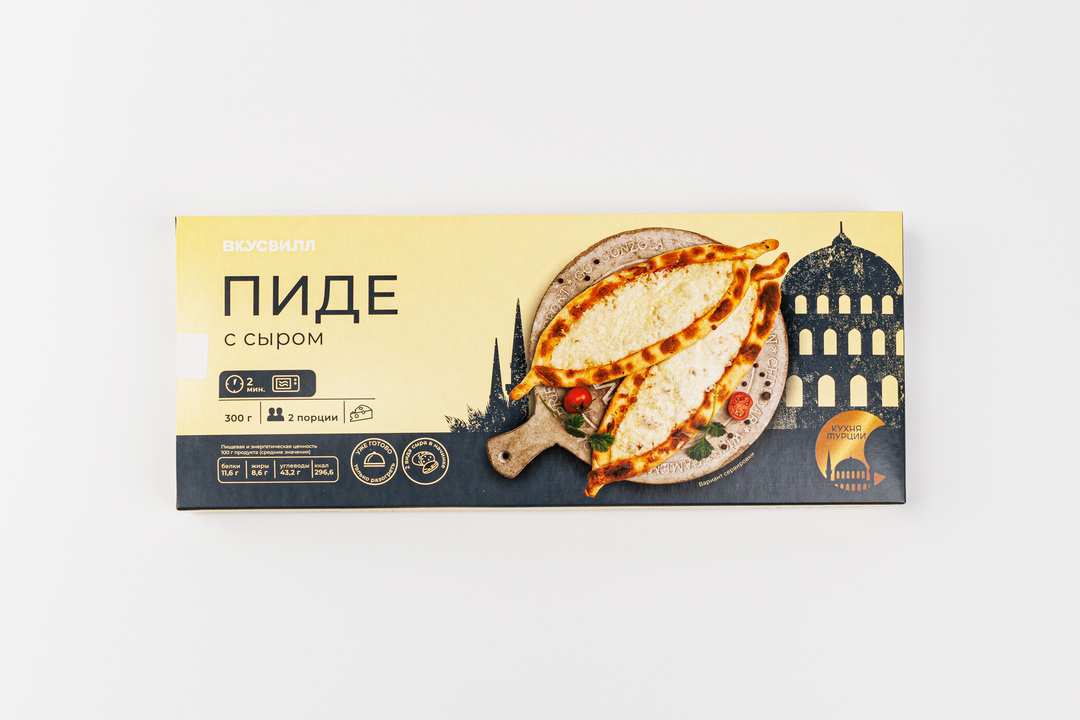 

Пиде с сыром ВкусВилл продукт замороженный 300 г