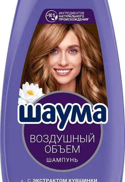Шампунь женский Шаума воздушный объем для тонких, лишенных объема волос 370 мл