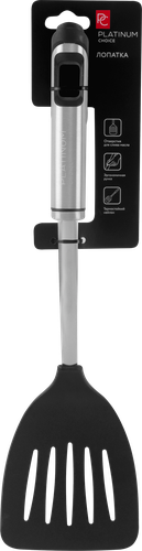 

Лопатка Platinum Choice Smart Cooking, нейлон, Арт. 09B-ST21
