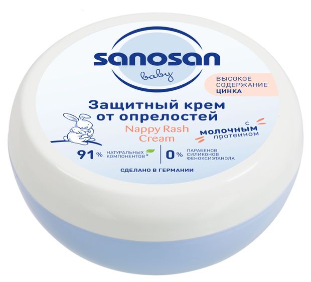 

Крем от опрелостей Sanosan Baby защитный 150 мл