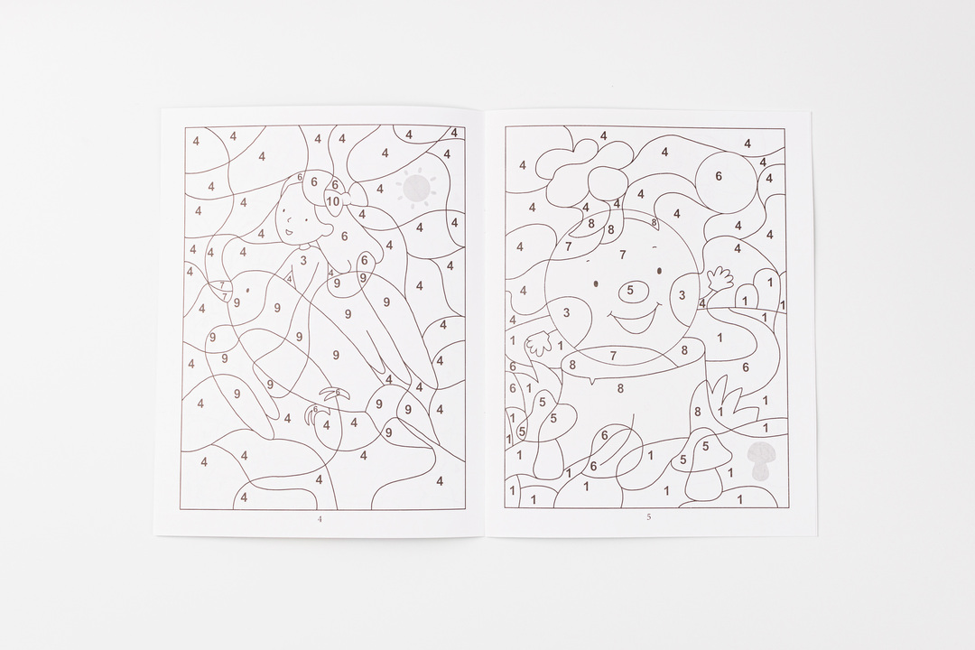 

Раскраска по номерам: В гостях у сказки