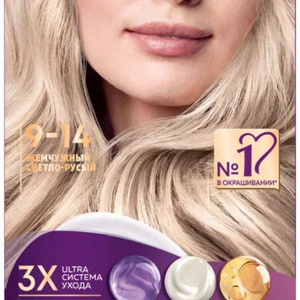 Стойкая крем-краска для волос Палетт Интенсивный цвет 9-14 Жемчужный светло-русый, 110 мл